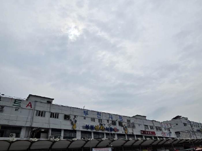 물건 사진 1