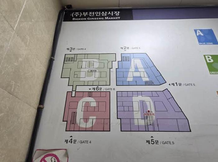 물건 사진 13