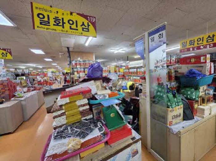 물건 사진 4