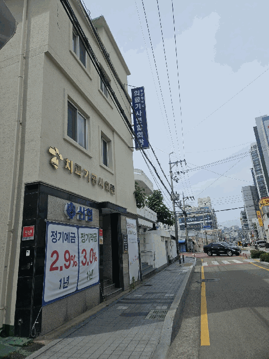 물건 사진 25