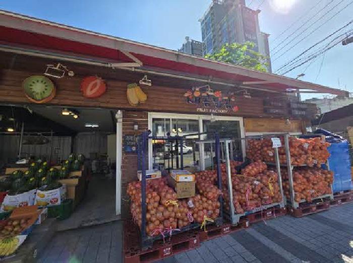 물건 사진 4