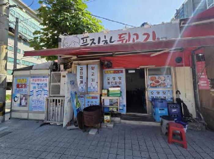 물건 사진 9