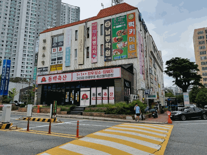 물건 사진 12