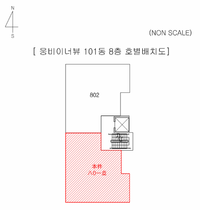 물건 사진 6