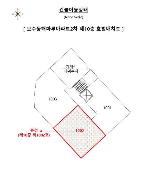 물건 사진 4