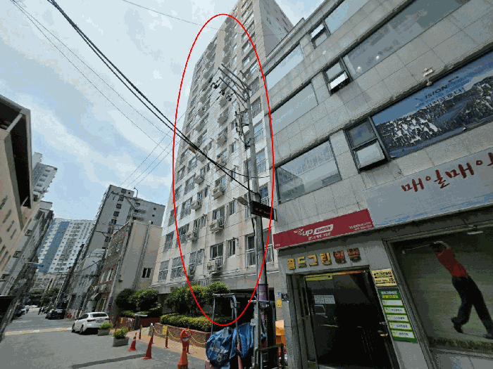 물건 사진 7