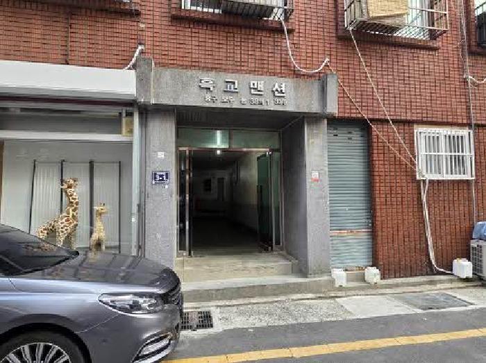 물건 사진 1