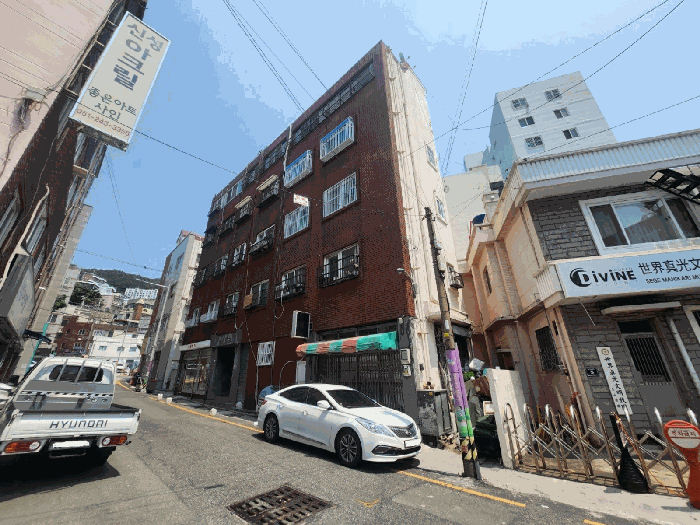 물건 사진 5