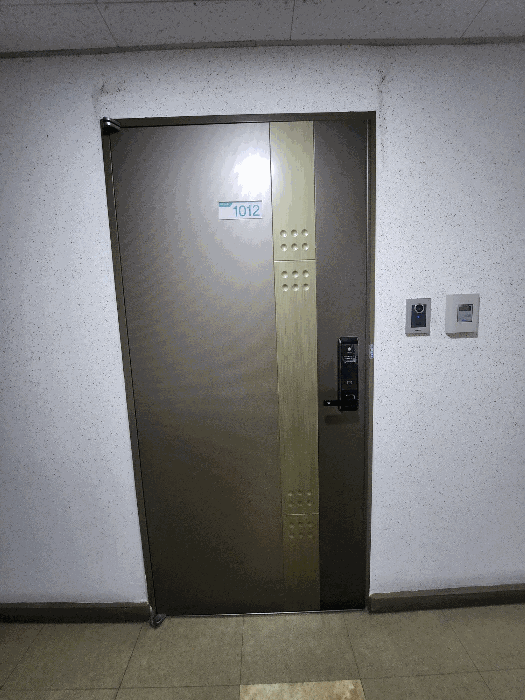 물건 사진 11