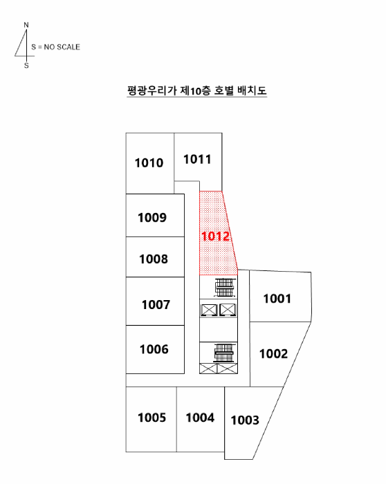 물건 사진 5