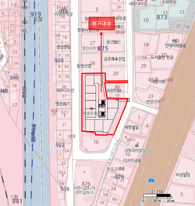 물건 사진 6