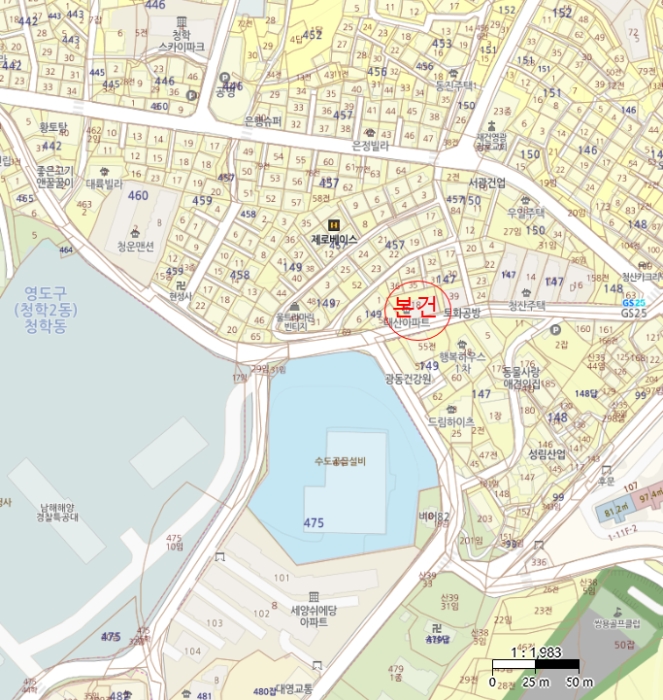 물건 사진 5