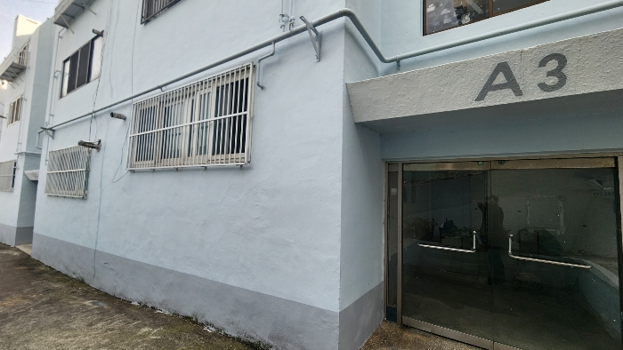물건 사진 6