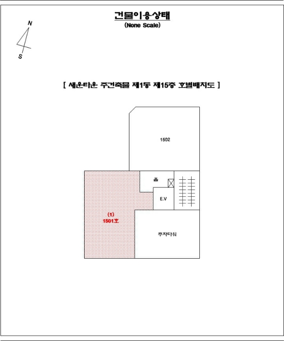 물건 사진 3