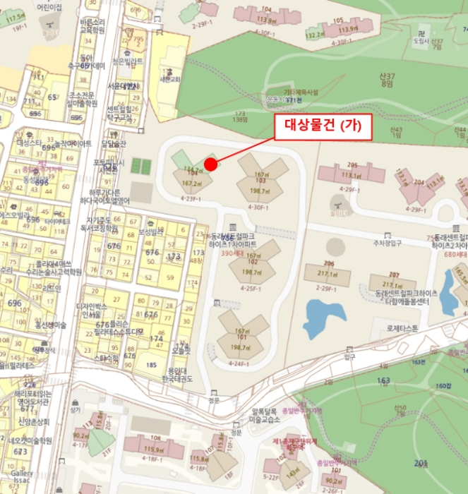 물건 사진 4