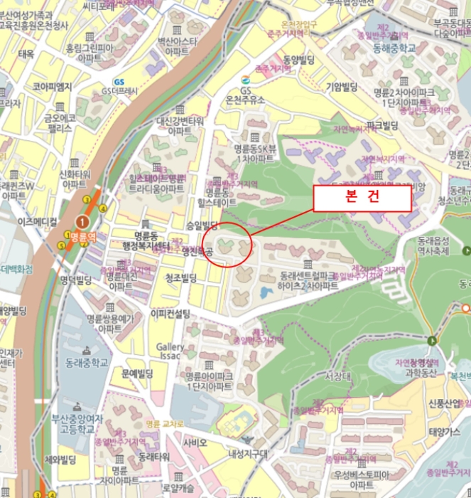 물건 사진 5