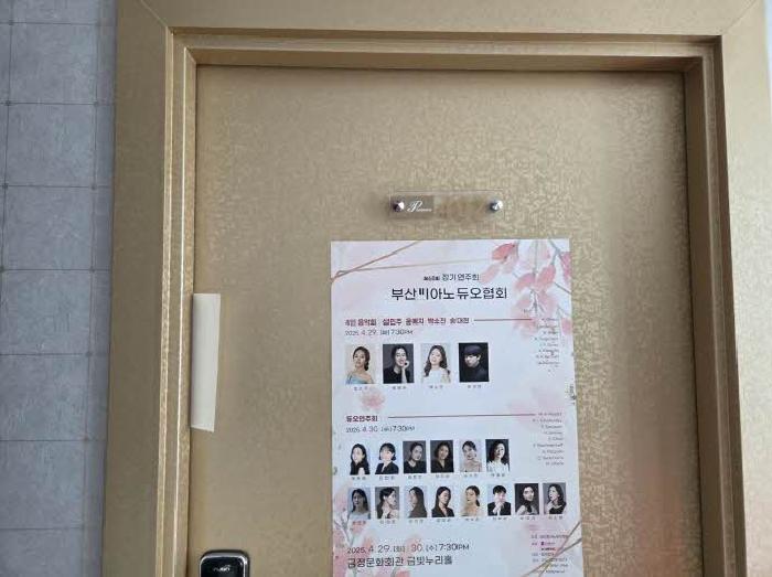 물건 사진 20