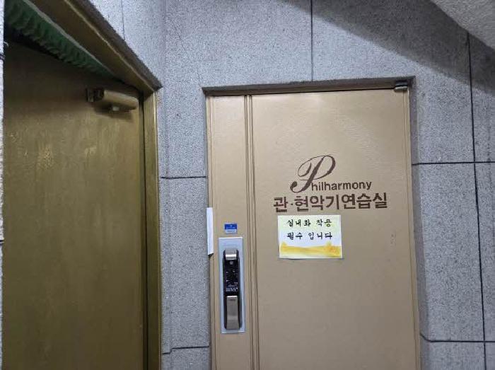 물건 사진 33