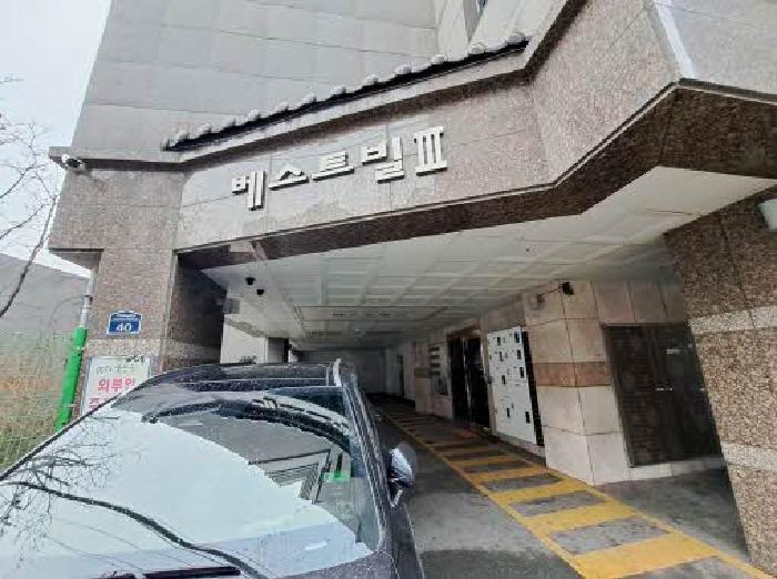 물건 사진 2