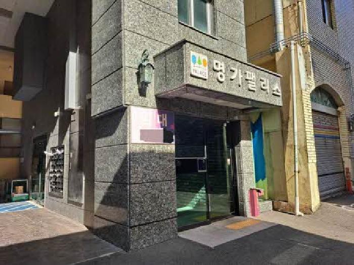 물건 사진 11