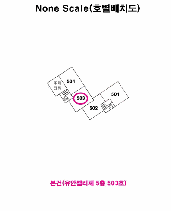 물건 사진 11
