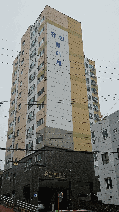 물건 사진 8