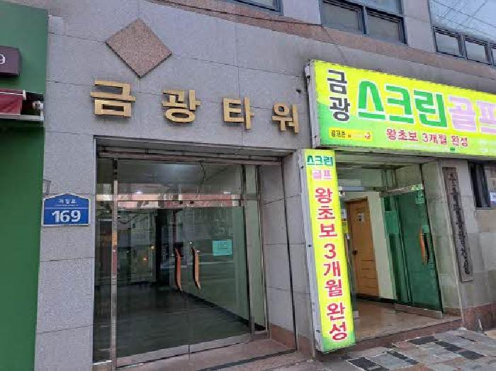 물건 사진 1