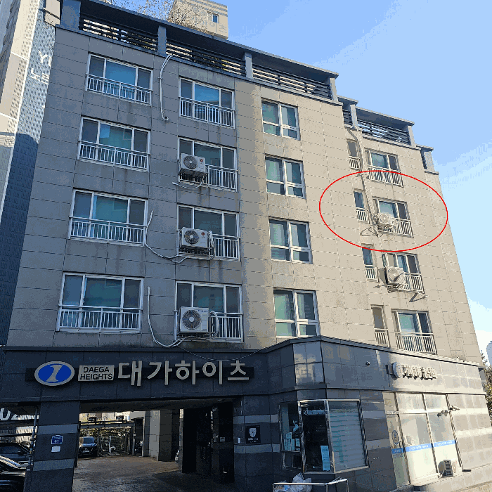 물건 사진 11