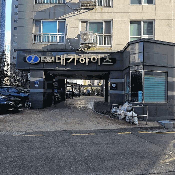 물건 사진 10