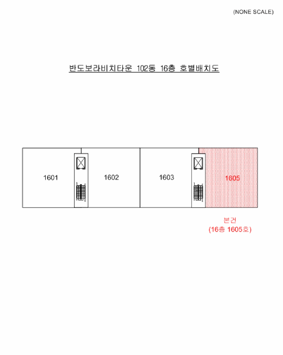 물건 사진 3