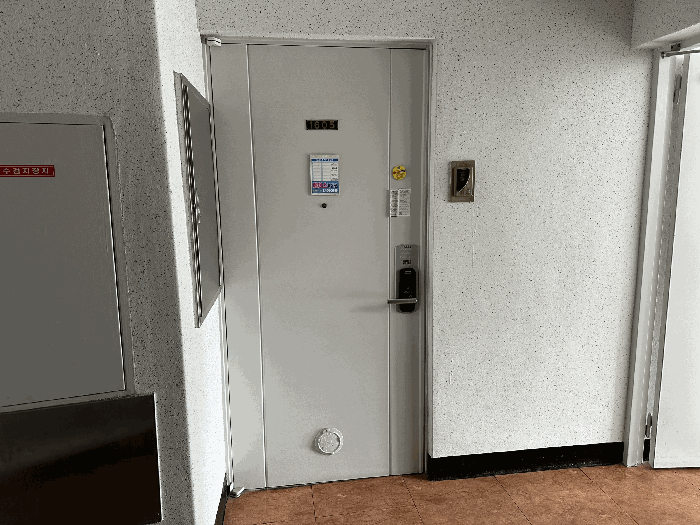 물건 사진 8