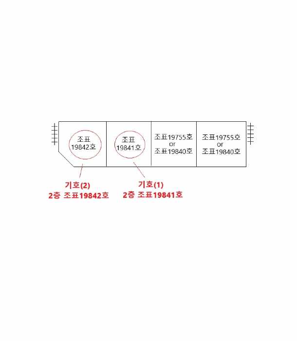 물건 사진 12
