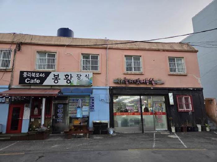 물건 사진 3