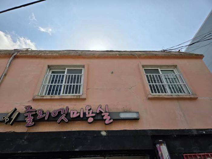 물건 사진 5