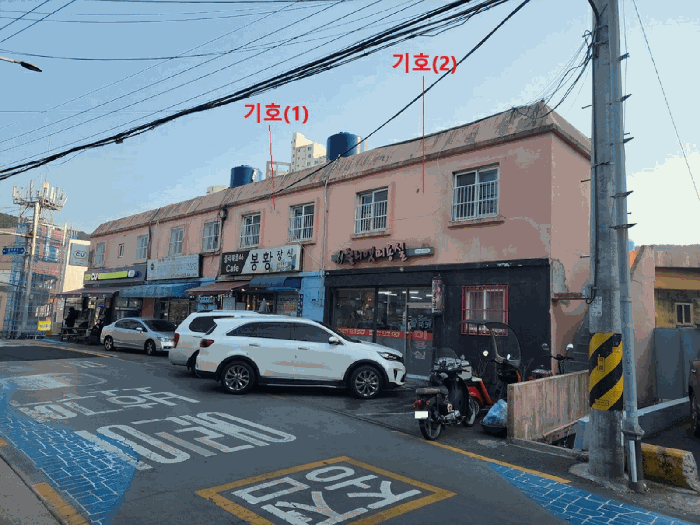 물건 사진 9