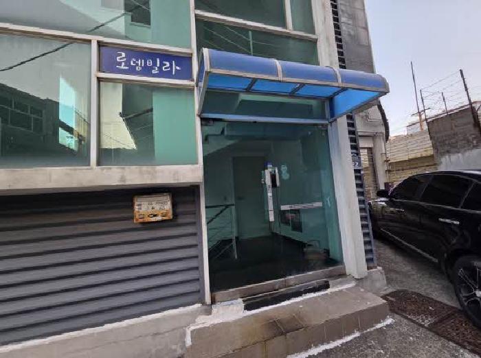 물건 사진 2