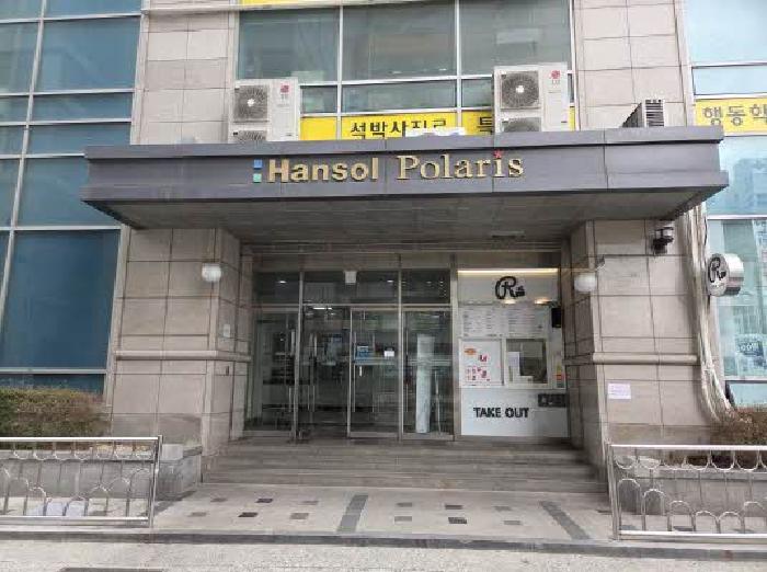 물건 사진 2