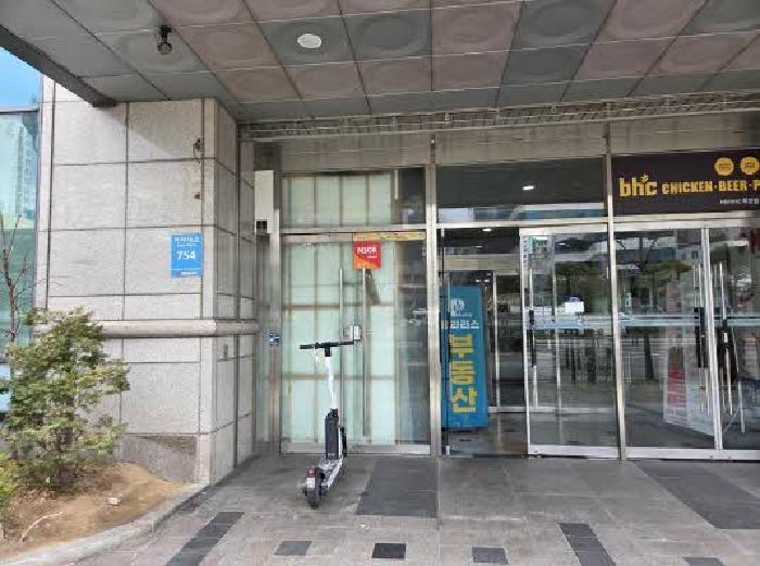 물건 사진 11
