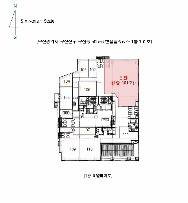 물건 사진 13