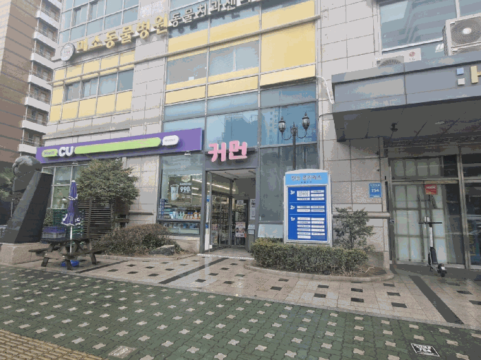 물건 사진 20