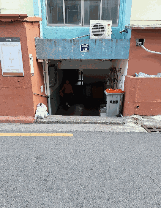 물건 사진 9