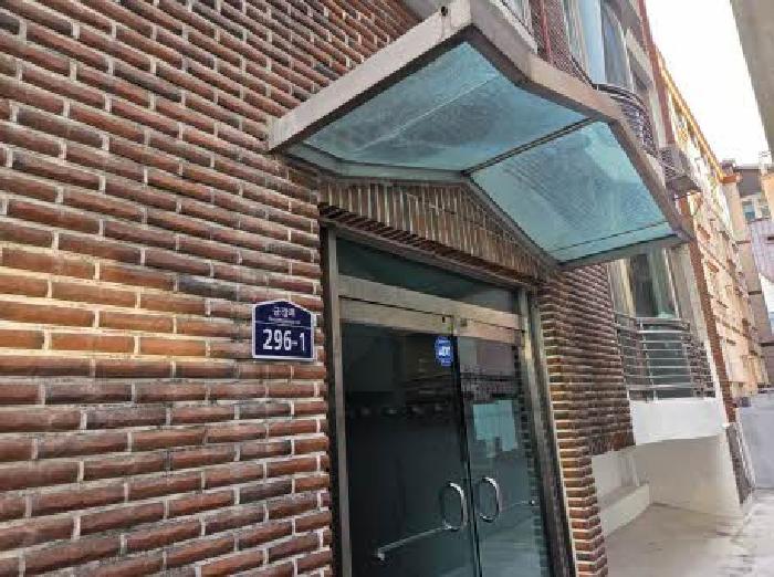 물건 사진 2