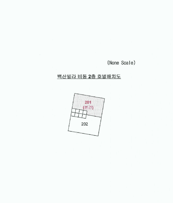 물건 사진 4