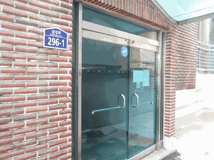 물건 사진 10