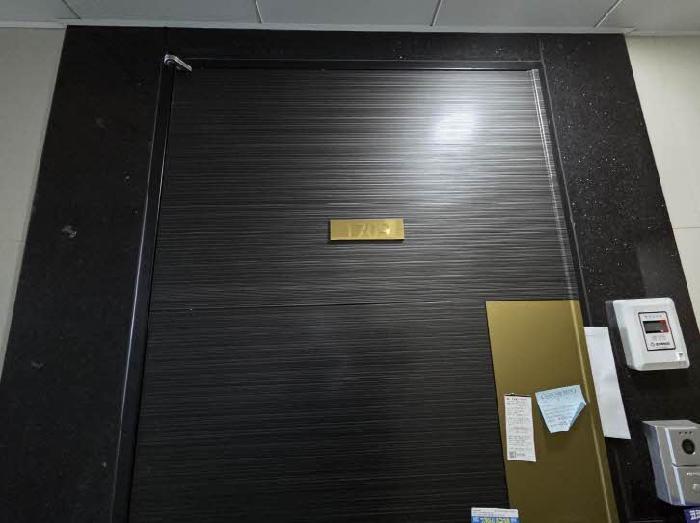 부산광역시 부산진구 범천동 849-2 대동레미안센트럴시티5 17층1709호 사진 1