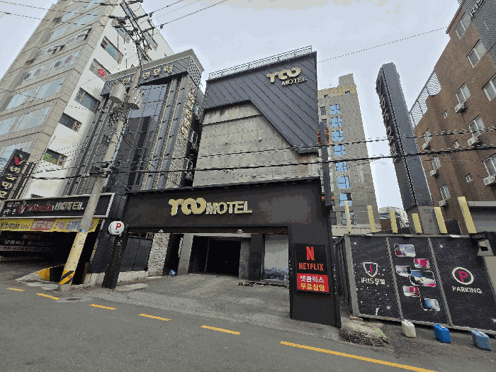 물건 사진 21