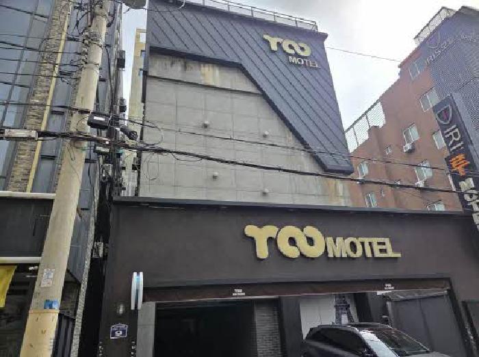 물건 사진 5