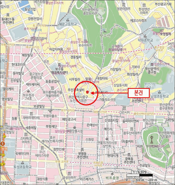 물건 사진 4