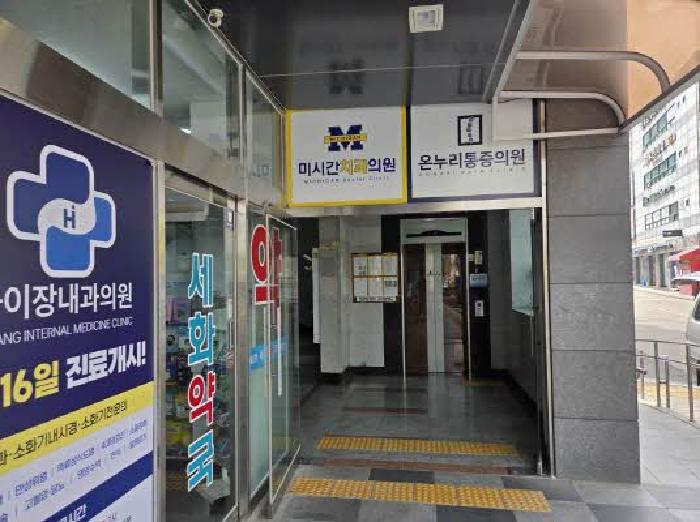 물건 사진 1