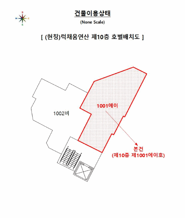 물건 사진 4